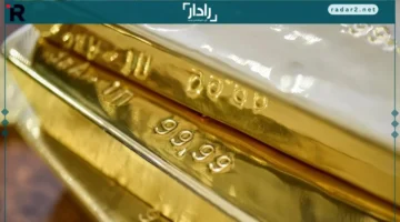 الذهب يقترب من 4100 دولار مع ترقب بيانات التضخم